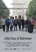 베들레헴의 작은 별들 포스터 (Little Stars of Bethlehem poster)