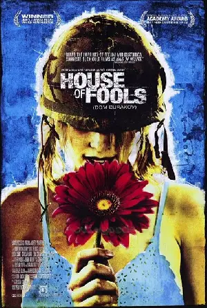 하우스 오브 풀스 포스터 (House Of Fools poster)