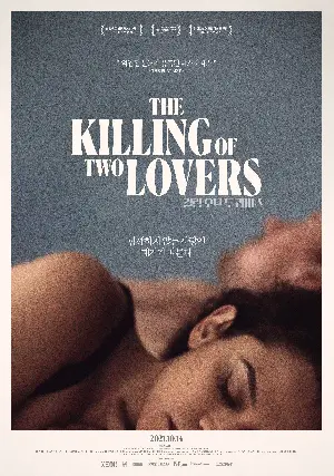킬링 오브 투 러버스 포스터 (The Killing of Two Lovers poster)