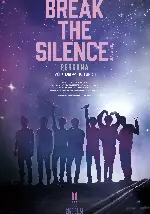 사일런스 포스터 (The Silence poster)