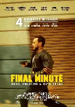추격자: 파이널 미닛 포스터 (Final Minute poster)