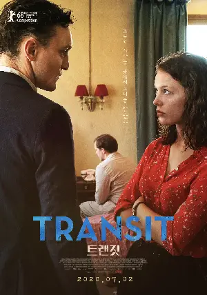 트랜짓 포스터 (Transit poster)