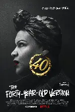 40 포스터 (40 poster)