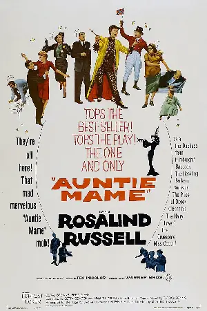 앤티 맘 포스터 (Auntie Mame poster)