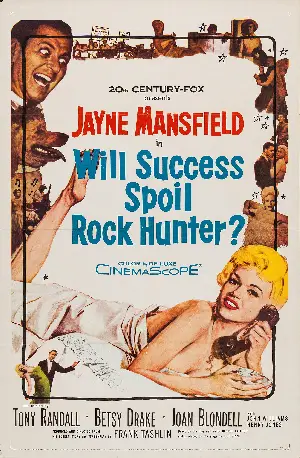 성공이 록 헌터를 망칠까? 포스터 (Will Success Spoil Rock Hunter? poster)