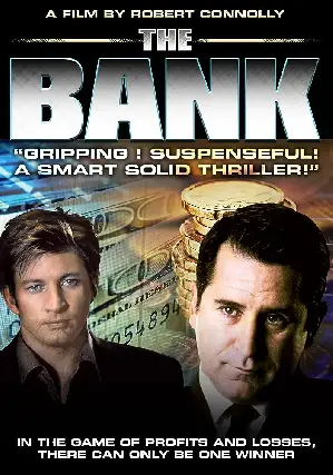 뱅크 포스터 (The Bank poster)