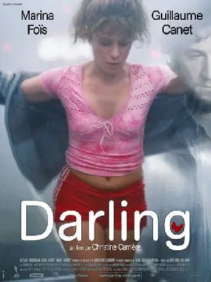 달링 포스터 (Darling poster)