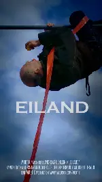 에일랜드 포스터 (Eiland poster)