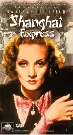 상하이 익스프레스 포스터 (Shanghai Express poster)