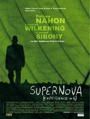 몽환실험 포스터 (Supernova [Experience #1] poster)