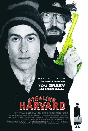 스틸링 하버드 포스터 (Stealing Harvard poster)