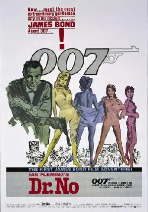007 살인번호 포스터 (Dr. No poster)