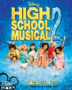 하이 스쿨 뮤지컬 2 포스터 (High School Musical 2 poster)