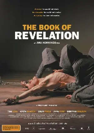 레버레이션 포스터 (Revelations poster)