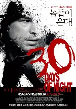 써티 데이즈 오브 나이트 포스터 (30 Days Of Night poster)