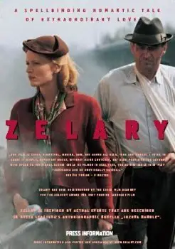 젤라리 포스터 (Zelary poster)