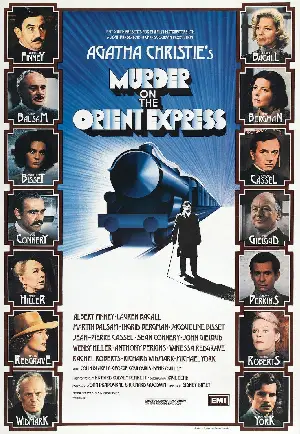 오리엔트 특급 살인사건 포스터 (Murder on the Orient Express poster)