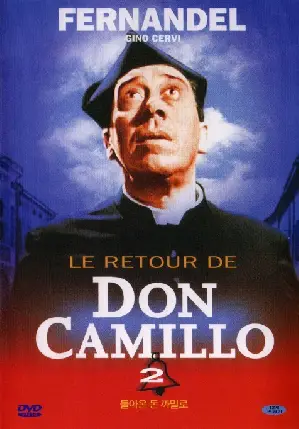 돌아온 돈 까밀로 포스터 (The Return of Don Camillo poster)