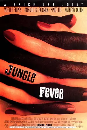 정글 피버 포스터 (Jungle Fever  poster)
