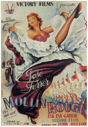 물랑 루즈 포스터 (Moulin Rouge poster)