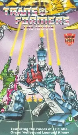 트랜스포머 : 더 무비 포스터 (The Transformers: The Movie poster)