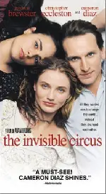 인비져블  포스터 (The Invisible Circus poster)