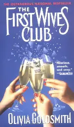 조강지처클럽  포스터 (The First Wives Club poster)