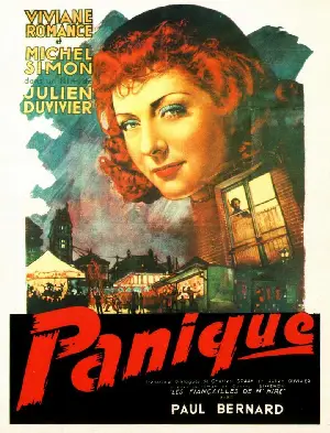 패닉 포스터 (panic poster)