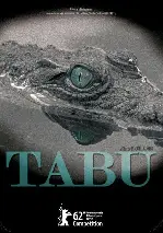 타부 포스터 (Tabu poster)