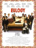 유러지 포스터 (Eulogy poster)