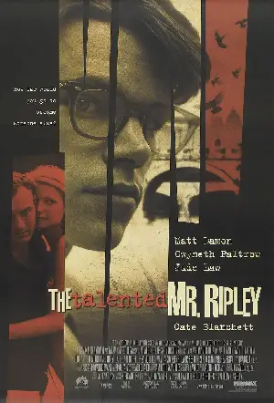 리플리 포스터 (The Talented Mr.Ripley poster)