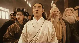 의천도룡기  포스터 (The Kung Fu Cult Master poster)