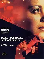 아름다운 기억 포스터 (Les Jolies Choses poster)