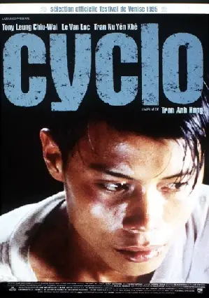 씨클로  포스터 (Cyclo poster)