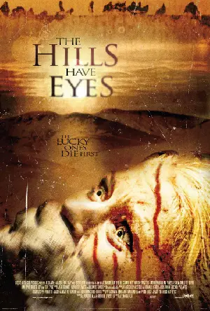 힐즈 아이즈 포스터 (The Hills Have Eyes poster)