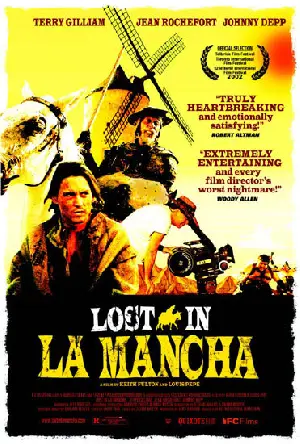 로스트 인 라만차 포스터 (Lost In La Mancha poster)