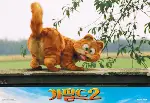 가필드 2 포스터 (Garfield 2 poster)