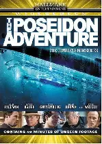 포세이돈 어드벤쳐 포스터 (The Poseidon Adventure poster)