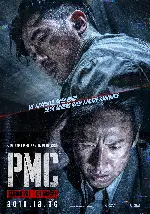PMC: 더 벙커 포스터 (Take Point poster)