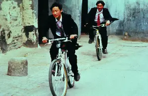 북경 자전거 포스터 (Beijing Bicycle poster)