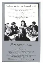 메트로폴리탄  포스터 (Metropolitan poster)