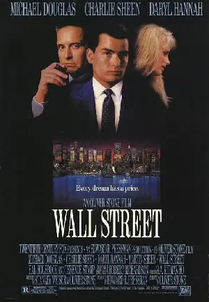 월 스트리트 포스터 (Wall Street poster)