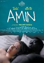 아민 포스터 (Amine poster)