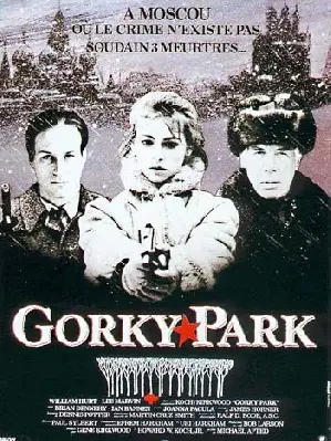 고르키 파크 포스터 (Gorky Park poster)