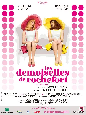 로슈포르의 숙녀들 포스터 (The Young Girls of Rochefort poster)