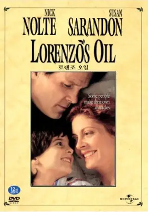 로렌조 오일 포스터 (Lorenzo's Oil poster)