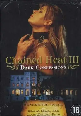 다크 컨페션스 포스터 (Dark Confessions poster)