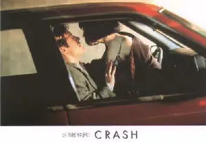 크래쉬 포스터 (Crash poster)