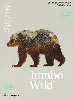 점보 와일드 포스터 (Jumbo Wild poster)