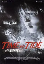 순류역류 포스터 (Time And Tide poster)